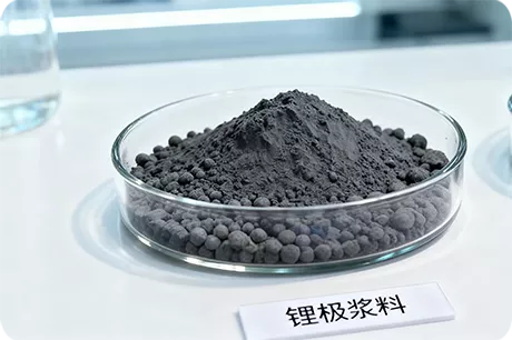 Electronic Paste