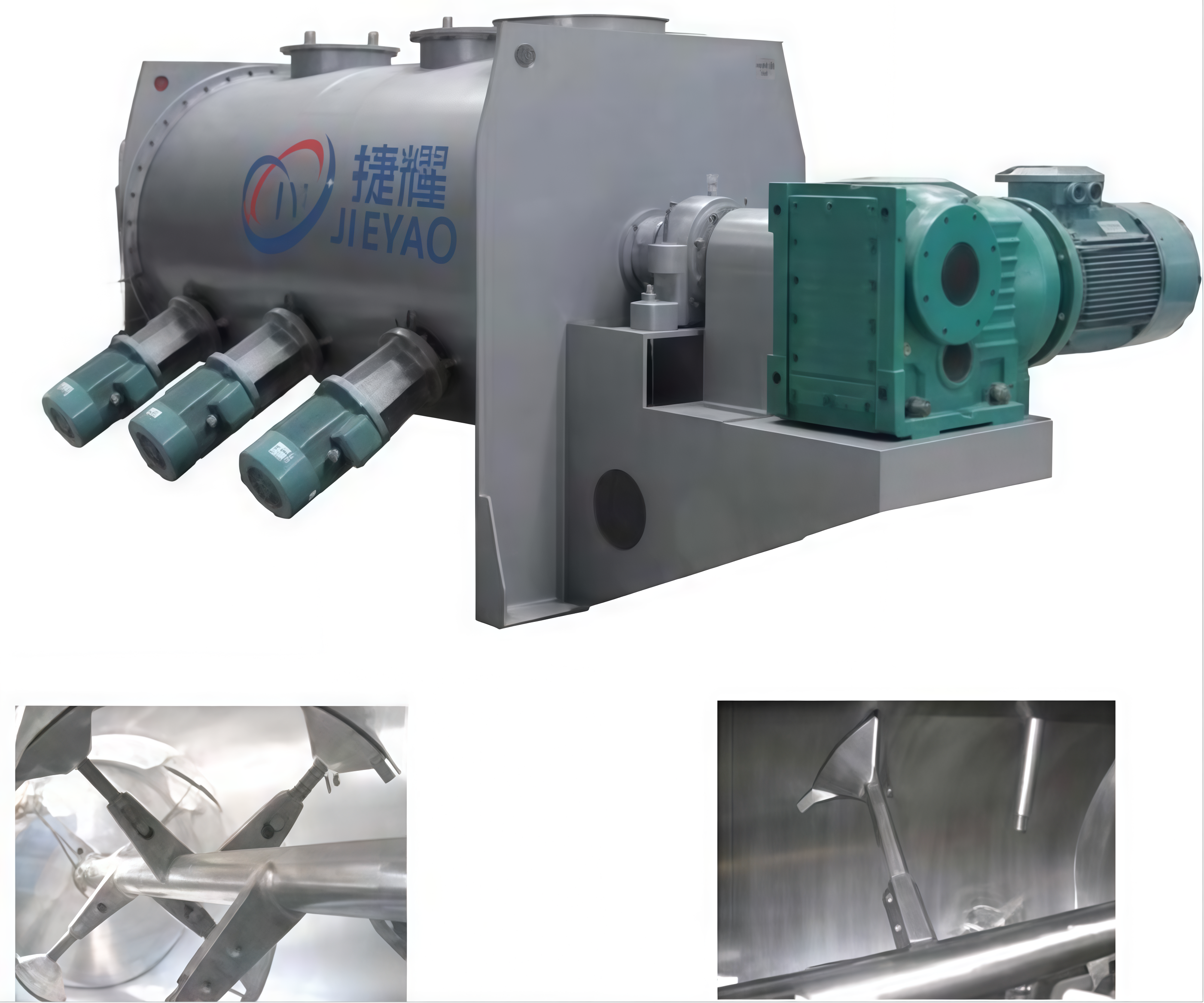 DE Horizontal Plow Mixer - Image 1